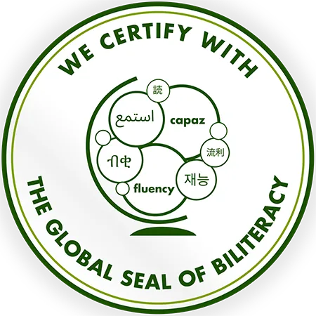 Sello Mundial de Bilingüismo